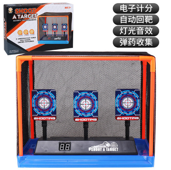 Electronic scoring target - Prime Warehouse