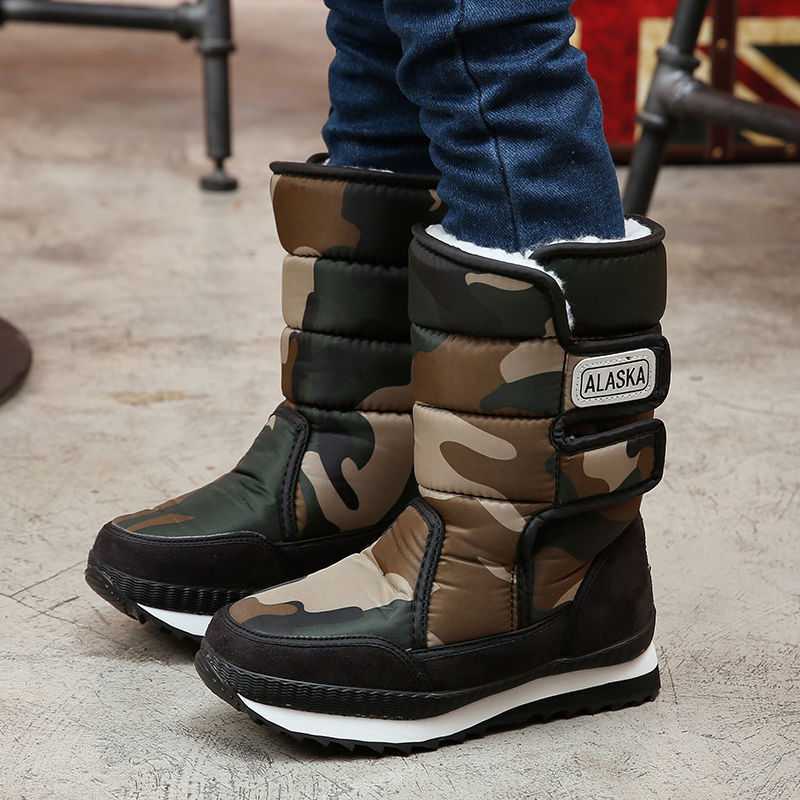 Snow boots warm and antiskid boots - Prime Warehouse