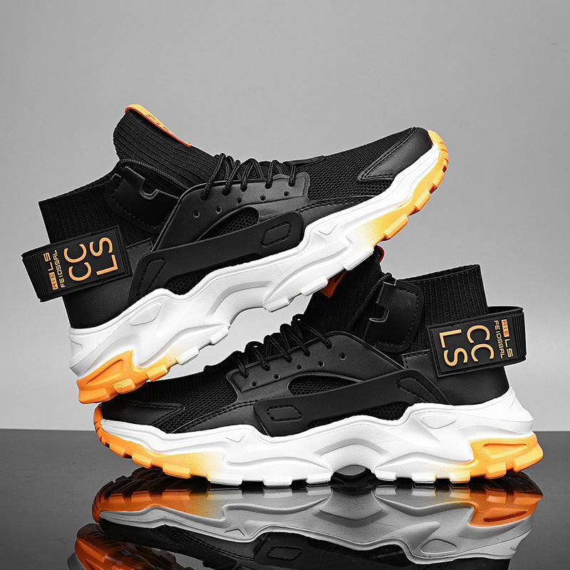 Men's Casual Mesh Sneakers Casual Daddy Shoes - Prime Warehouse