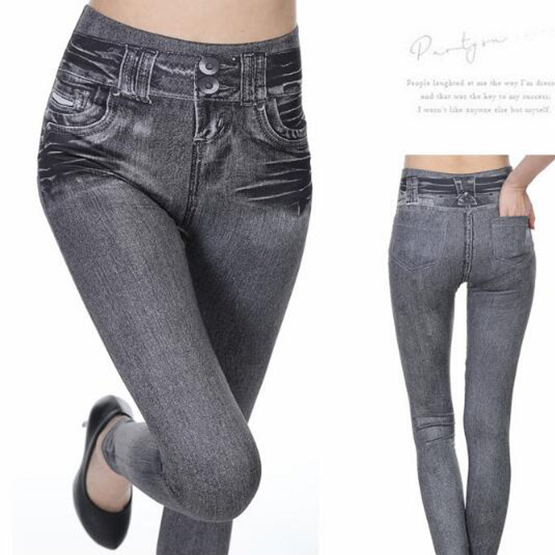Push-Up Jeans - Prime Warehouse