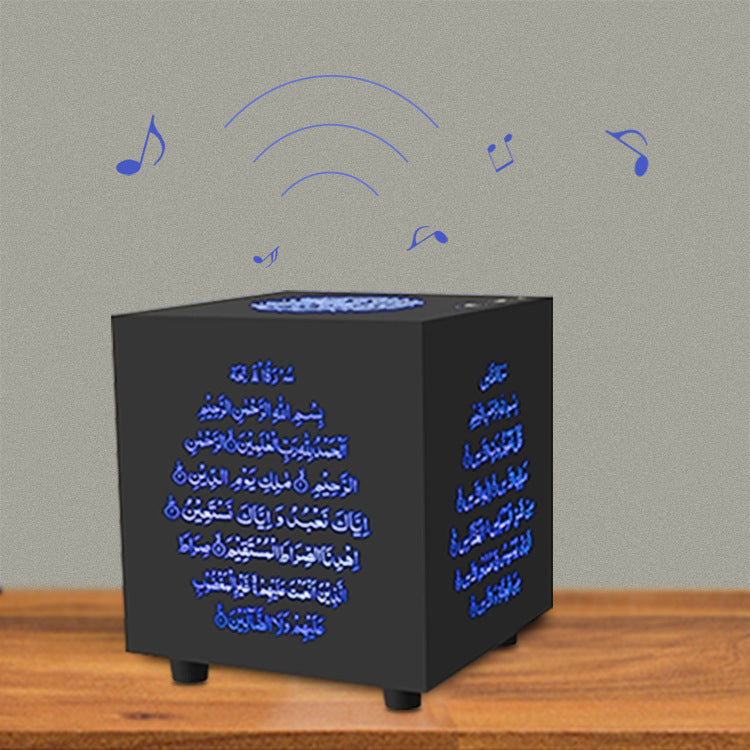 New Koran Square Bluetooth touch speaker light - Prime Warehouse