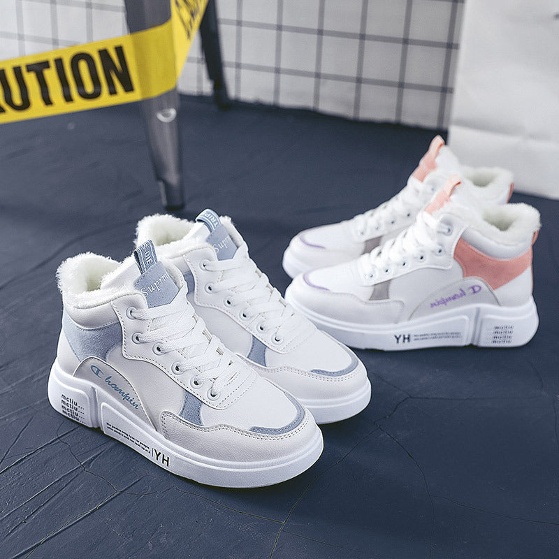 Ladies shoes student snow boots - Prime Warehouse