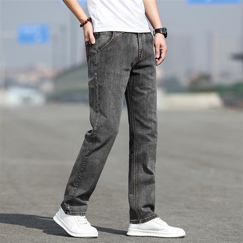 Men's Trendy All-matching Jeans
