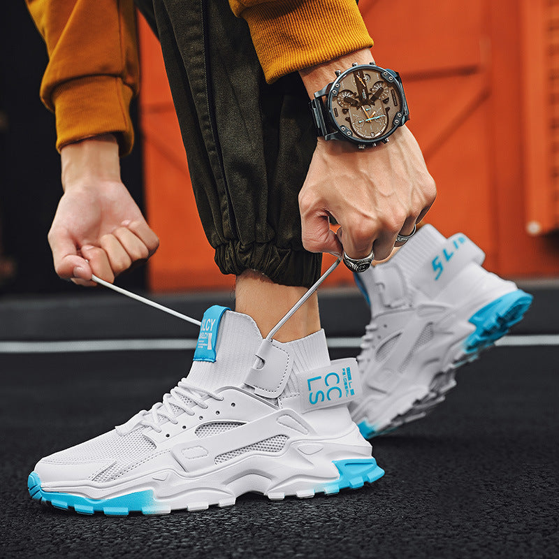 Men's Casual Mesh Sneakers Casual Daddy Shoes - Prime Warehouse