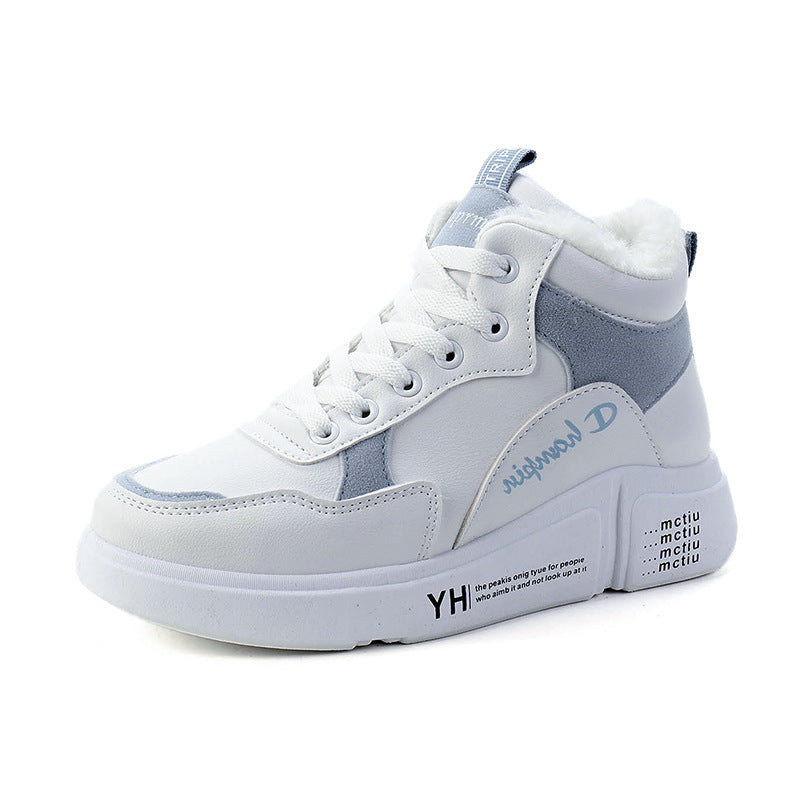 Ladies shoes student snow boots - Prime Warehouse