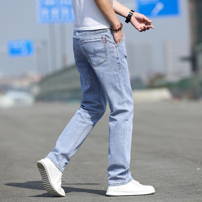 Men's Trendy All-matching Jeans