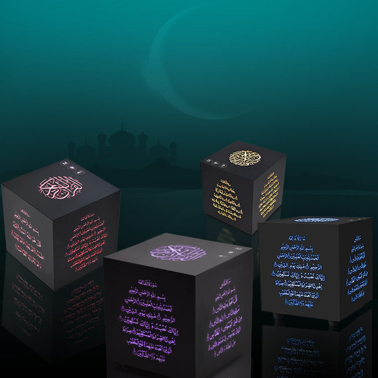 New Koran Square Bluetooth touch speaker light - Prime Warehouse