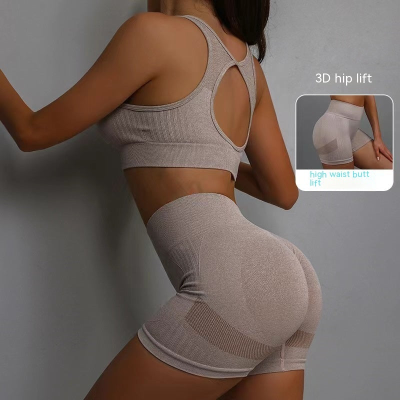 Women's Sports Fitness Yoga Wear Suit - Prime Warehouse