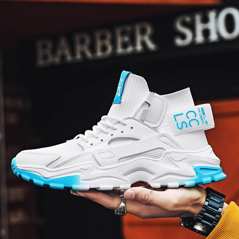 Men's Casual Mesh Sneakers Casual Daddy Shoes - Prime Warehouse