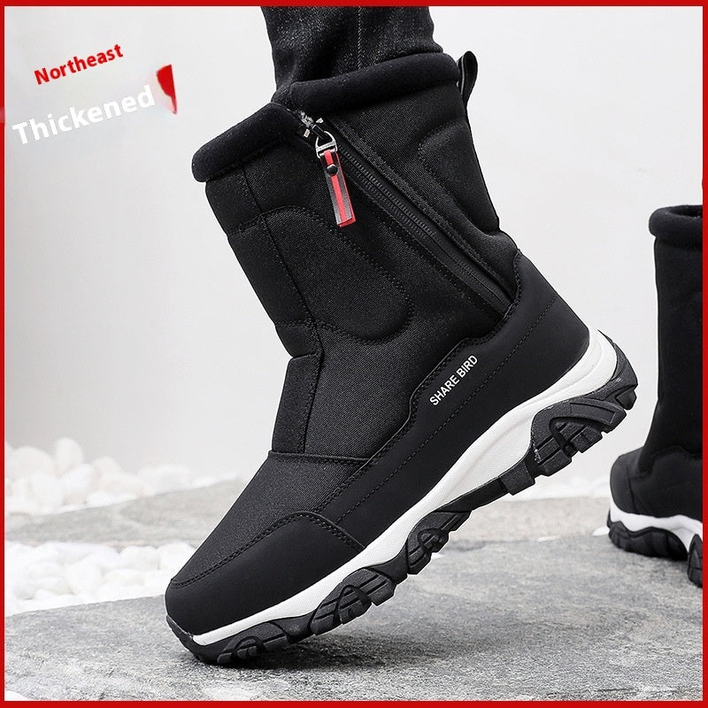 Winter Outdoors Thick Snow Boots Men's - Prime Warehouse