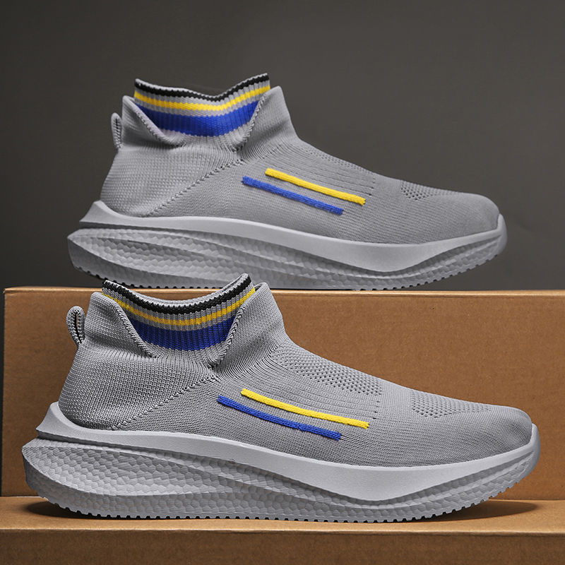 Men's Breathable Mesh Surface Flying Woven Sports Shoes