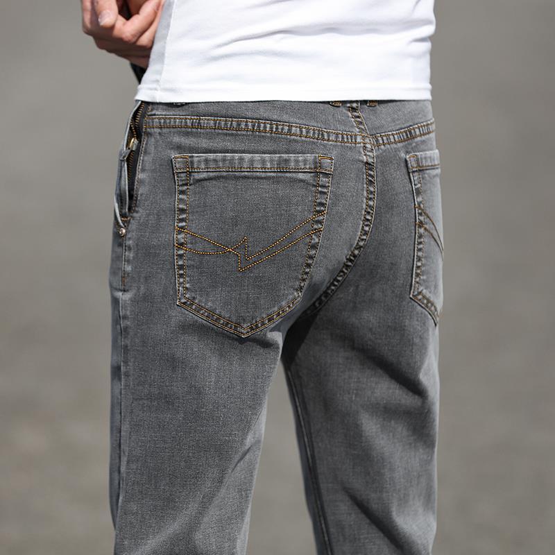 Men's Trendy All-matching Jeans