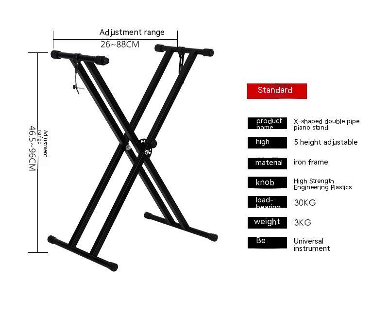 X-type Adjustable Double-tube Electronic Organ Rack Double-tube Keyboard Stand - Prime Warehouse