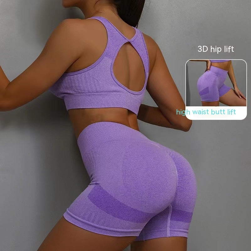Women's Sports Fitness Yoga Wear Suit - Prime Warehouse