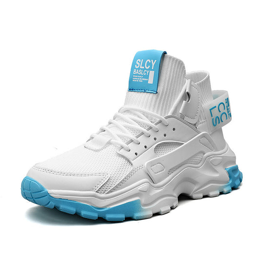 Men's Casual Mesh Sneakers Casual Daddy Shoes - Prime Warehouse