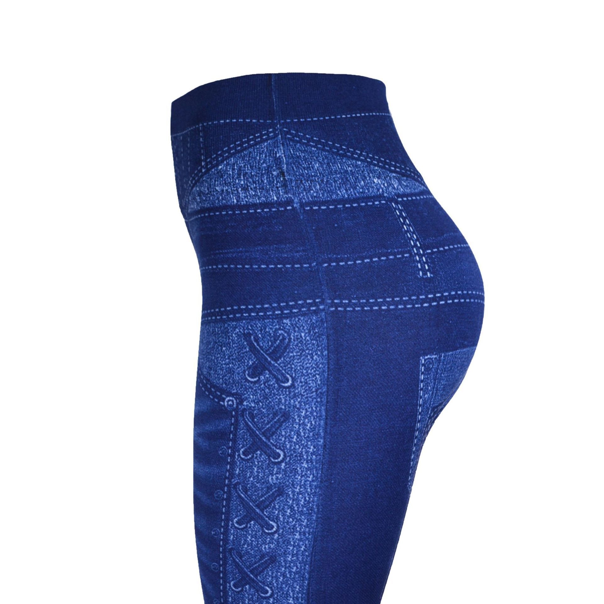 Imitation denim leggings - Prime Warehouse